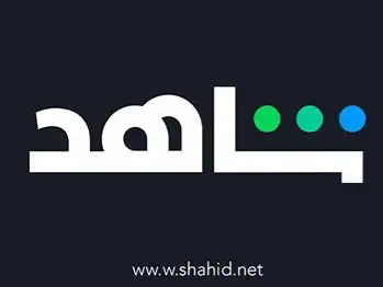 Full account 1 month / حساب كامل شهر واحد