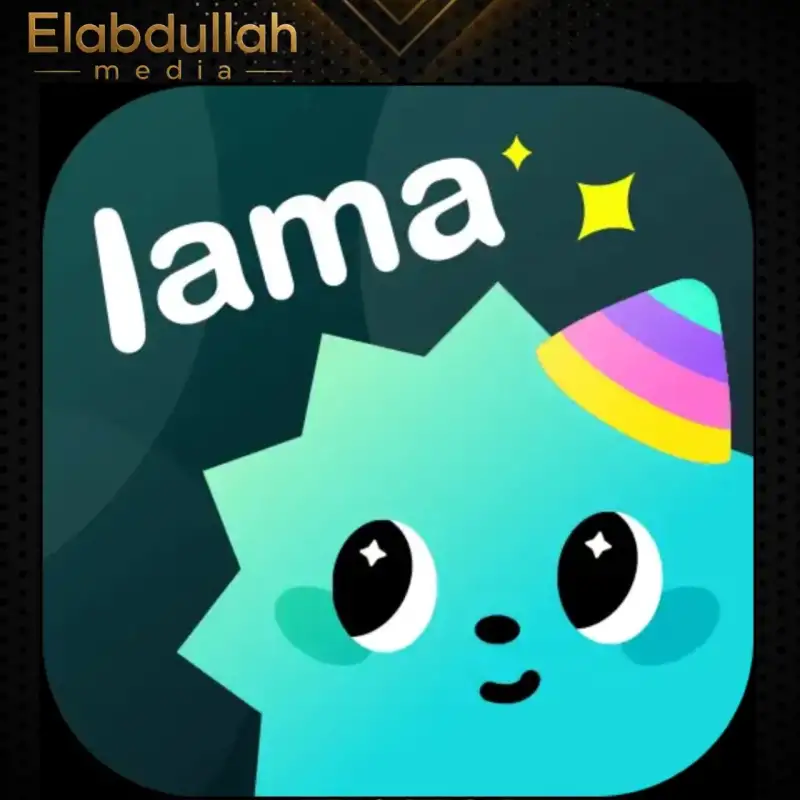 LAMA CHAT