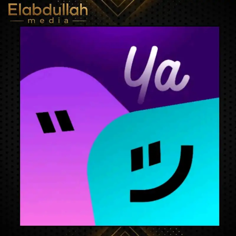 YAAHLAN CHAT
