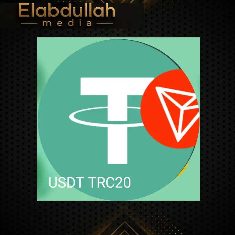 USDT TRC20