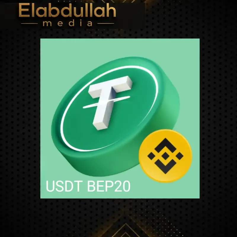 USDT BEP20