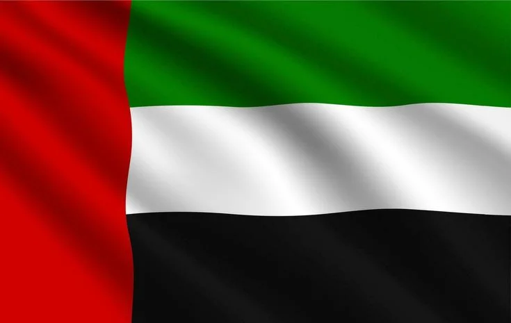 رقم اماراتي واتساب