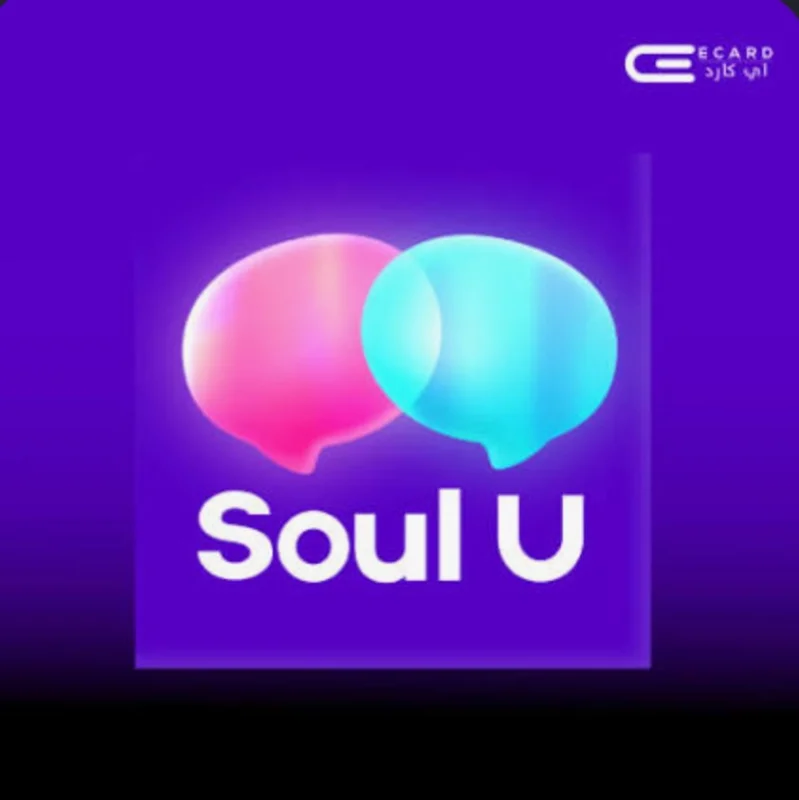 SOUL U